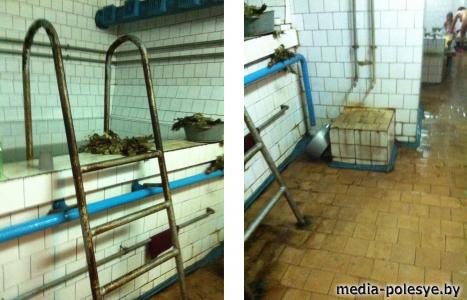 Лунинецкая городская баня. Взгляд изнутри