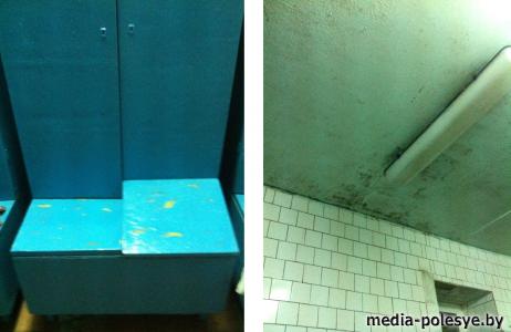 Лунинецкая городская баня. Взгляд изнутри