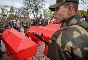 Останки 655 жертв Великой Отечественной перезахоронили сегодня в Бобруйске Останки 655 жертв Великой Отечественной перезахоронили сегодня в Бобруйске