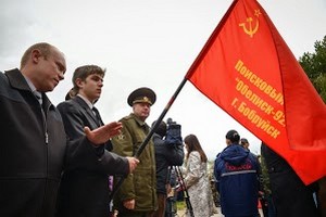 Останки 655 жертв Великой Отечественной перезахоронили сегодня в Бобруйске Останки 655 жертв Великой Отечественной перезахоронили сегодня в Бобруйске