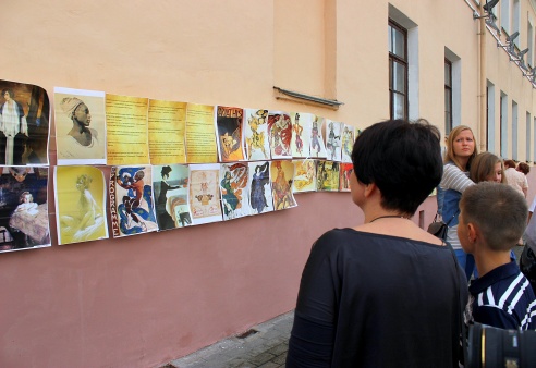 Фоторепортаж: последний день лета Гродно отметил фестивалем уличного искусства