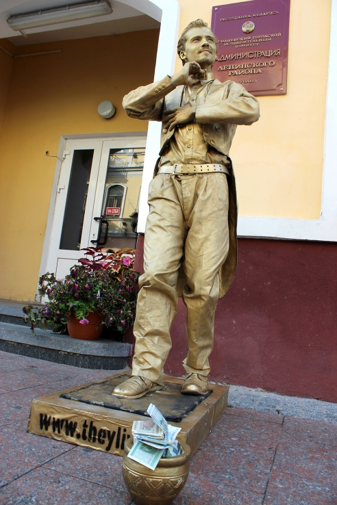 Фоторепортаж: последний день лета Гродно отметил фестивалем уличного искусства