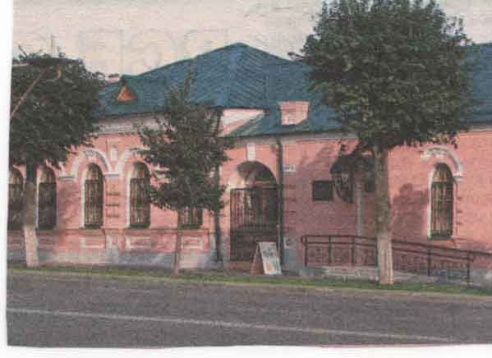 Видоизменение памятников истории и архитектуры в городе Орша