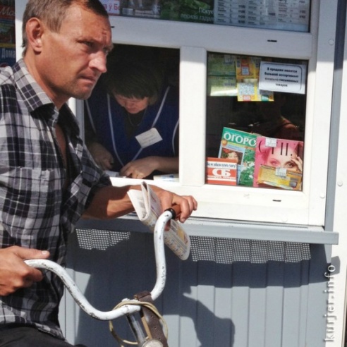 Фотоокна.4 сентября 2013. Про людей