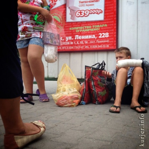 Фотоокна. 3 сентября 2013