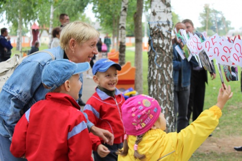 День знаний со спасателями