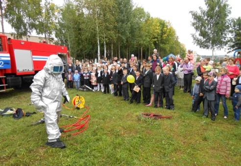 День знаний со спасателями