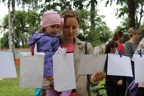 День знаний со спасателями