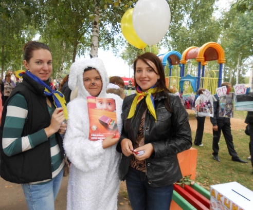 День знаний со спасателями