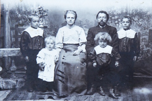 Рубрика «Семейный альбом»