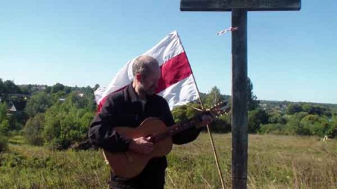 Аршанская бітва-2013 (+фота, +відэа)