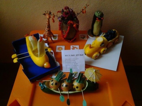 Сказка, а не садик!