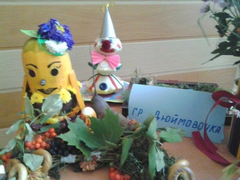 Сказка, а не садик!