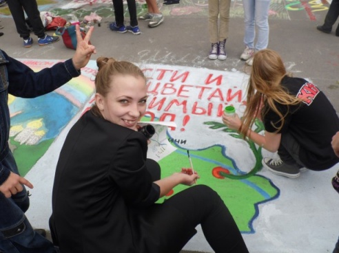 Фоторепортаж с Дня города в Светлогорске