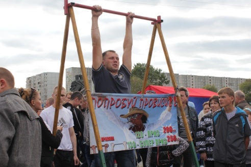 Фоторепортаж с Дня города в Светлогорске