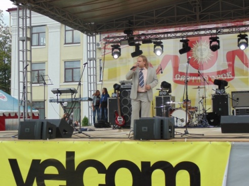 Фоторепортаж с Дня города в Светлогорске