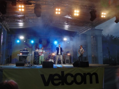 Фоторепортаж с Дня города в Светлогорске