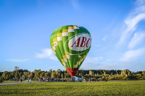 Фоторепортаж с Дня города в Светлогорске