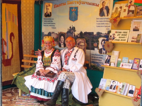 Поставская волна впечатлила Быхов