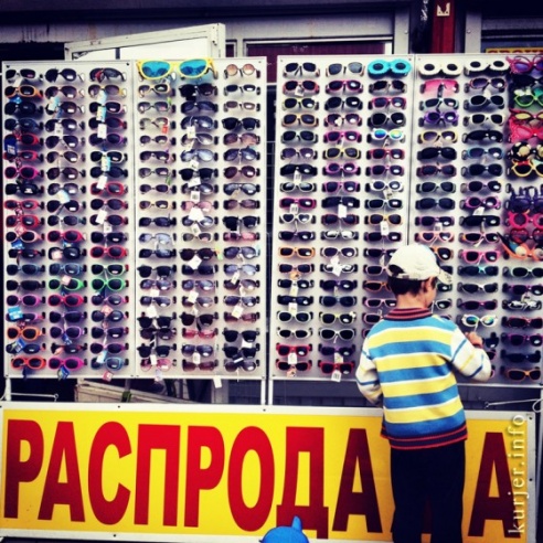 Фотоокна. 10 сентября 2013. Детали