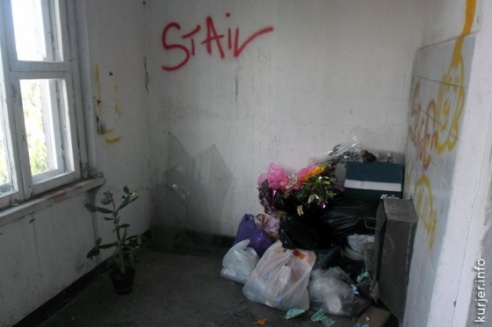 Об очень красивом и очень неприглядном