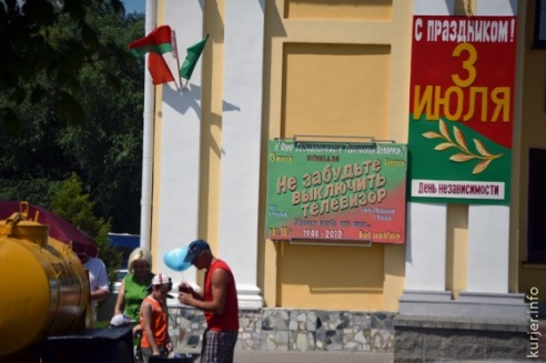 Алесь Достанко: фокус с цветом — игры патриотов