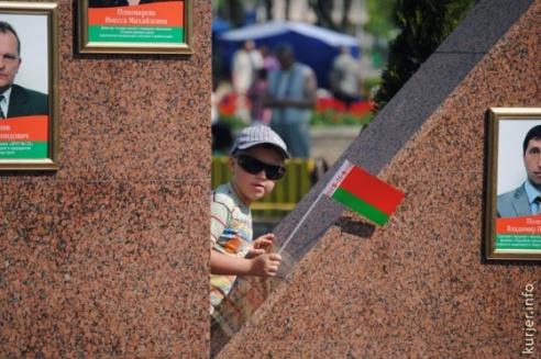 Алесь Достанко: фокус с цветом — игры патриотов