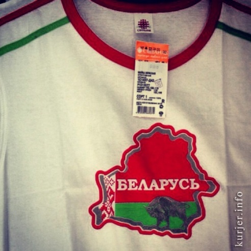 Алесь Достанко: фокус с цветом — игры патриотов