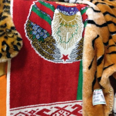 Алесь Достанко: фокус с цветом — игры патриотов