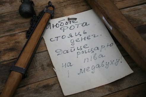 800-летие Речицы: русскоязычный Витовт и перевернутый официальный флаг