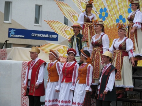 Свята працаўнікоў сяла
