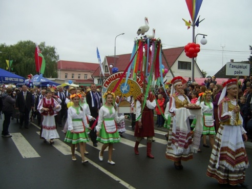 Свята працаўнікоў сяла