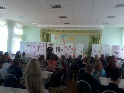 Фотовыставка по профилактике абортов