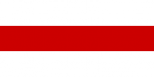 С Днем рождения, Республика Беларусь!