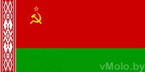 С Днем рождения, Республика Беларусь!