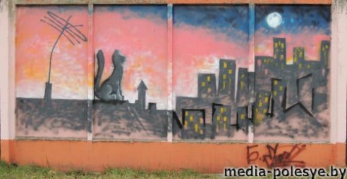 Фестиваль граффити прошёл, следы остались на стенах