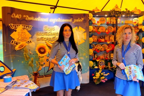 Фотоотчет: Фестиваль сыра в Гродно