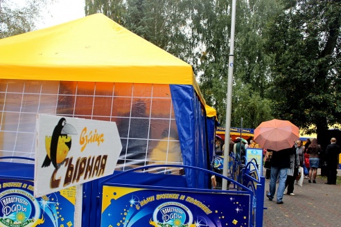 Фотоотчет: Фестиваль сыра в Гродно