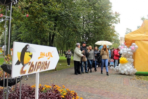 Фотоотчет: Фестиваль сыра в Гродно
