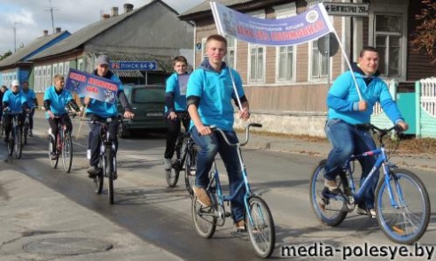 Всемирный день без автомобиля на Столинщине отметили велопробегом