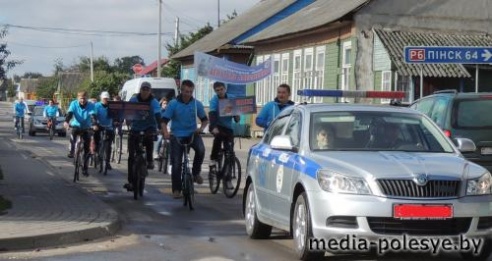 Всемирный день без автомобиля на Столинщине отметили велопробегом