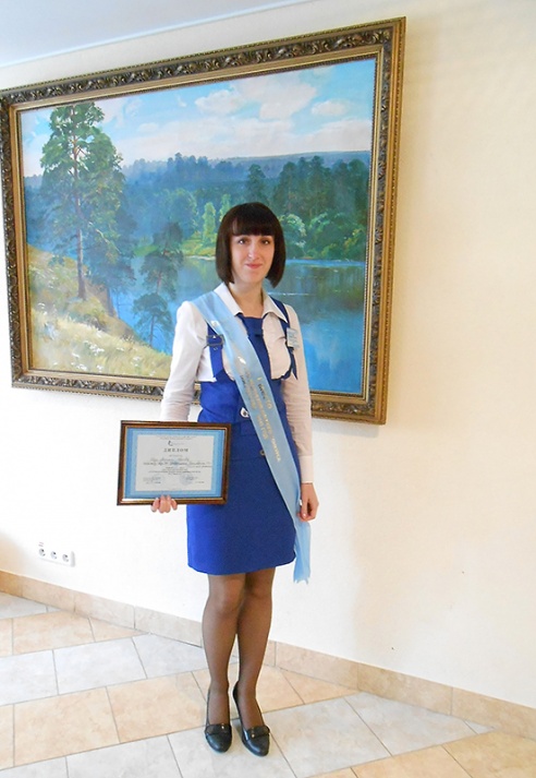 Оператор связи из Красносельского победила в Республиканском конкурсе профессионального мастерства