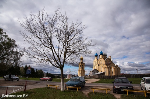 Запрашэнне ў восень