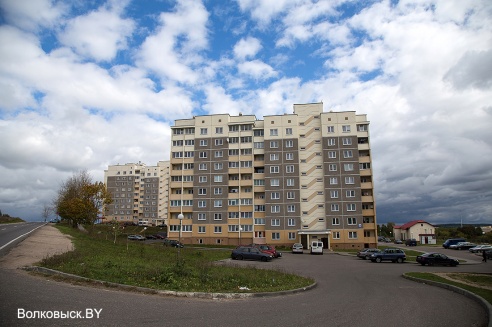 Запрашэнне ў восень