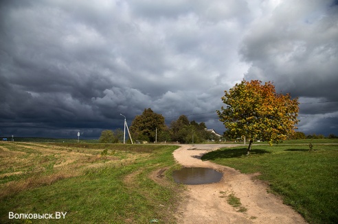 Запрашэнне ў восень