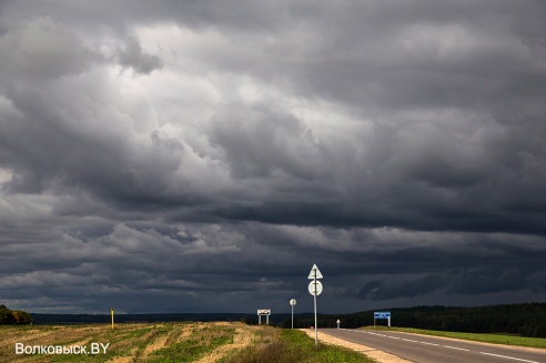 Запрашэнне ў восень