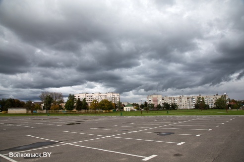 Запрашэнне ў восень