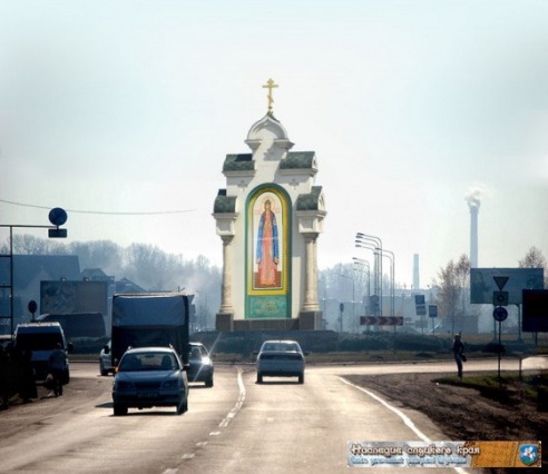 Слуцк, который может быть