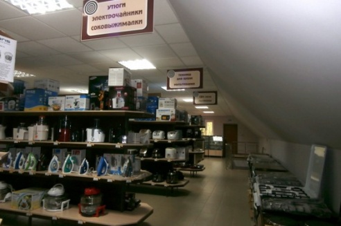 «Десятка» предлагает бытовую и газовую технику от «а» до «я»