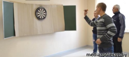 В Лунинце дан старт первой спартакиаде среди работающей молодёжи района